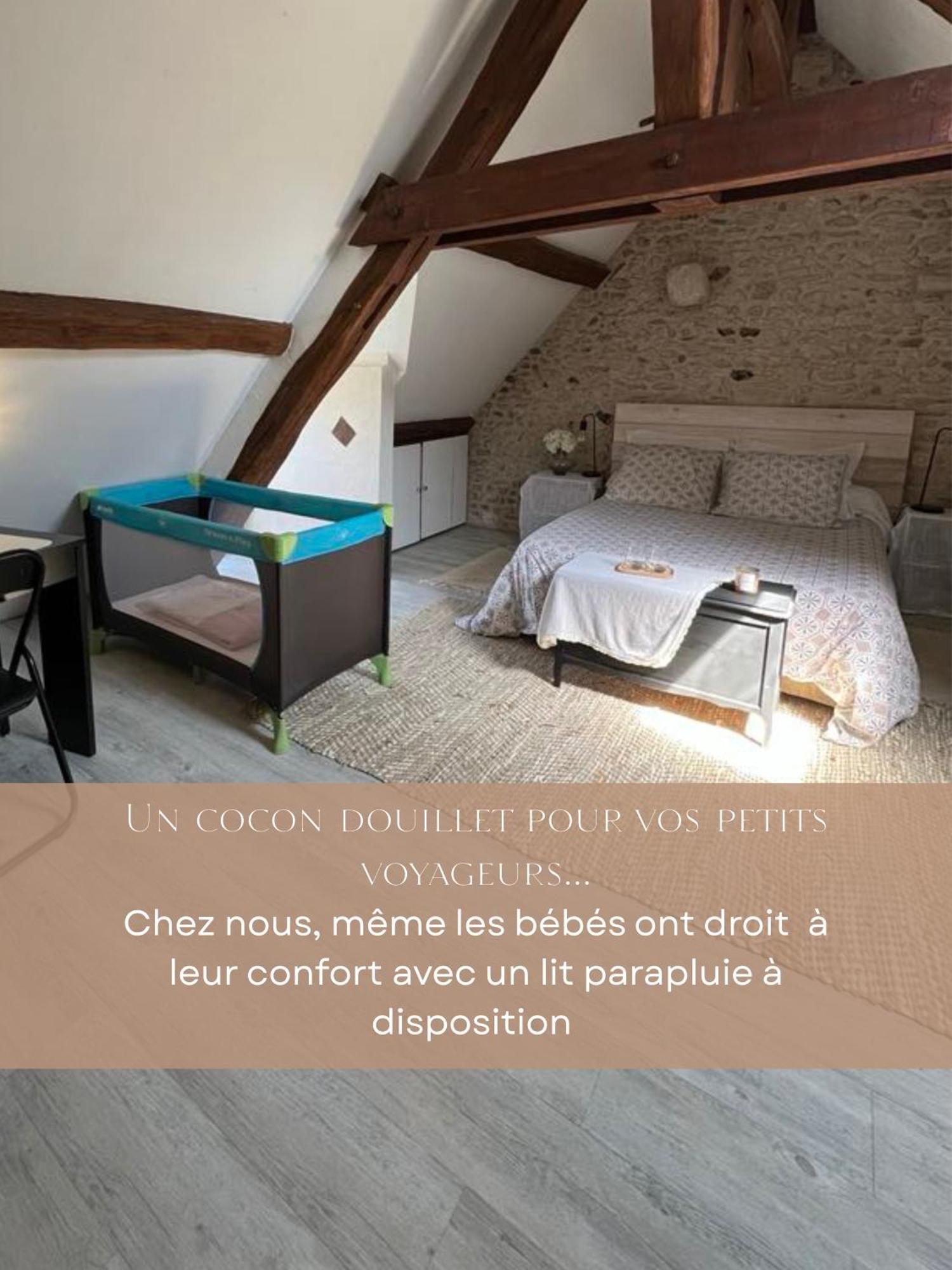 Le Cottage Des Chalands แซ็งต์-จอร์จ-ซูร์-แชร์ ภายนอก รูปภาพ